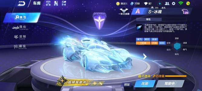 这样的调整 这样的调整