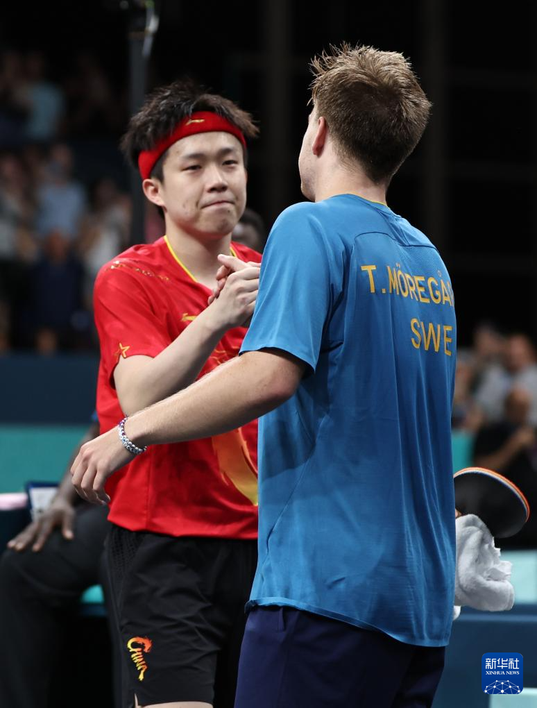 边路压上后 边路压上后