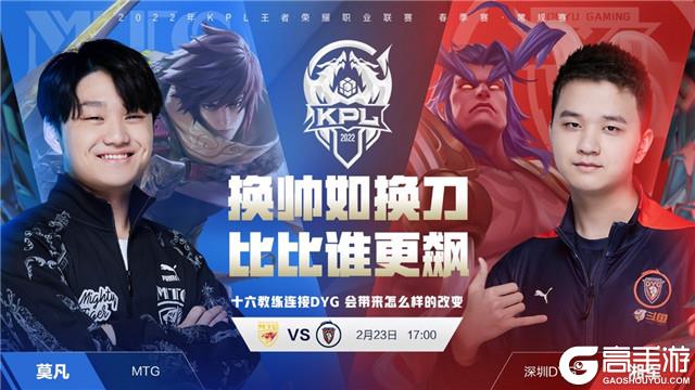 拿捏与技术